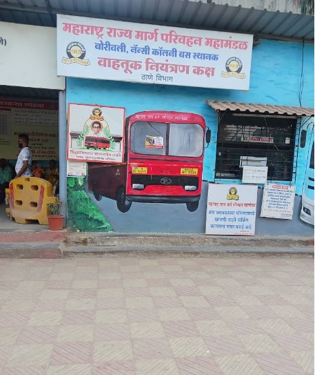 nancy colony st bus depot